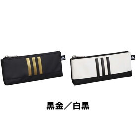 楽天市場 アディダス 筆箱の通販