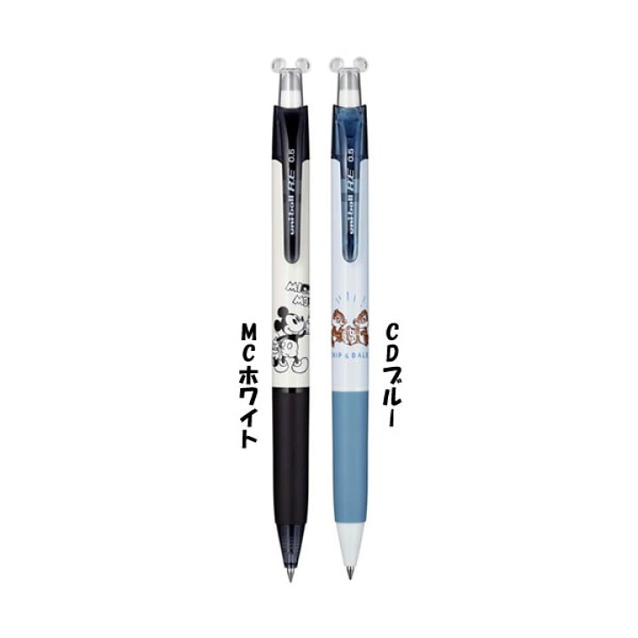 楽天市場 P ノック式消せるボールペン ディズニー ディズニー ディズニー Uni Ball R E ユニボール アールイー 0 5mmボール 限定 三菱鉛筆 Urn 0d 05 ペンポート