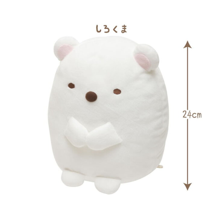 すみっコぐらし てのりぬいぐるみやま 5745 Mr P サンエックス 商い 5745