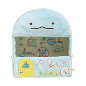 【大決算セール】すみっコぐらし すみっコハウス とかげ 2683 サンエックス sanx すみコレ 人気 かわいい おすすめ キャラクター プレゼント クリスマス MX36501