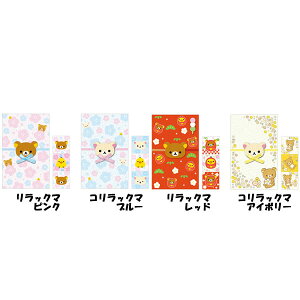 y匈ZZ[zbN} }XRbgt |` 0861 TGbNX ߐlC 킢 ̎q GC33001 Z[  AEgbg