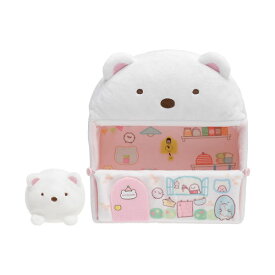 【大決算セール】すみっコぐらし すみっコハウス しろくま 5729 サンエックス すみコレ ぬいぐるみ かわいい 人気 おすすめ 女の子 MX84201