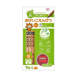 Yo-i@҂Zbg6B@1545@TOMBOW@MY-PBE-6B