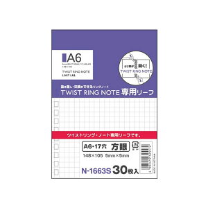 cCXgm[g p[t A6 5mmr 5572 P qgu N-1663S