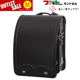 楽天市場 フィットちゃん 型落ちの通販