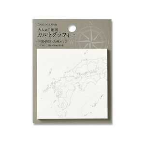 ���q���� �J���g�O���t�B�[ �^�O �j�z��4 �����E�l���E��B�G���A�̕t� 8078 �}���A�C CG-FSJ4