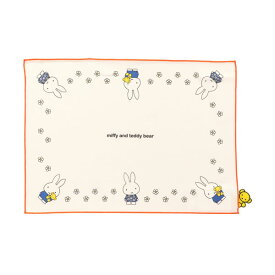 ミッフィー ランチョンマット 5824 P クツワ Miffy 入園 入学 新入学 かわいい おすすめ 人気 MF682