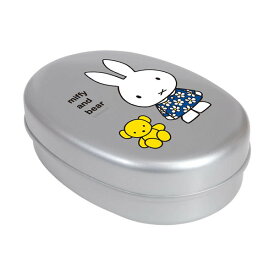 ミッフィー アルミ弁当箱 5664 クツワ 入園 入学 ランチ お弁当 遠足 おすすめ かわいい miffy MF666