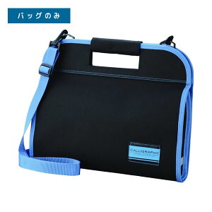 P[X obÔ  2332 |  lC Vv ւ P[X̂ obN tI[v  V_[ 2way K KobO w w l GJ432-2