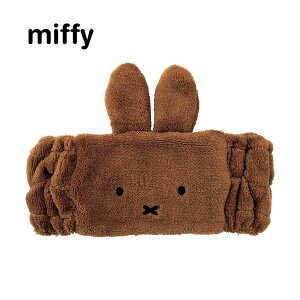 miffy tFCXwAoh j[ 3327 eB[Yt@Ng[ ~btB[  CN Mtg v[g q ̎q 킢 lC   uE MF-5537482ME