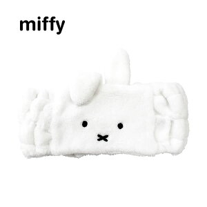 miffy tFCX wA oh _[ 3334 eB[Yt@Ng[ ~btB[  CN Mtg v[g ̎q q 킢 lC  zCg  MF-5537483DN