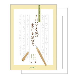 ꂢȎ莆 r 4378 fUCtB 20437006
