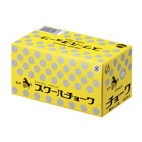 楽天市場】羽衣 チョーク 白の通販