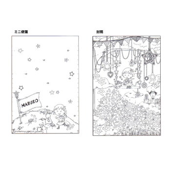 楽天市場 塗り絵セレクションレターセット ちびまる子ちゃん 0186 ショウワノート 345 3600 01 ペンポート