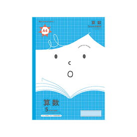楽天市場 算数 ノート 5mm 方眼の通販 楽天市場 算数 ノート 5mm 方眼の通販