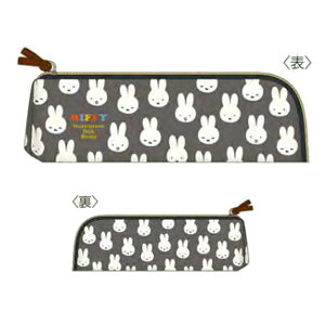 ~btB[ L^y|[` O[ 7483 XNGA yP[X y|[` M [  lC  miffy 킢 BA21-58