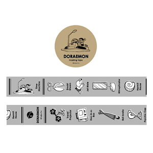 q h }XLOe[v Time Machine 7997 O[tbV DG-102