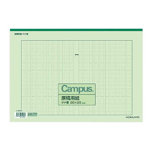 ep B4  c20X20 rF 50 075822 RN P-60N-G