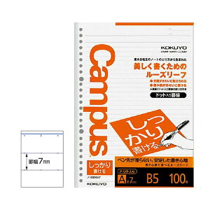 LpX[Y[t 菑 Ar hbgB5 100 5224 RN Campus m-S836AT