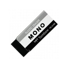 TOMBOW mono モノ 消しゴム ブラック 3847 トンボ鉛筆 文房具 文具 おすすめ 定番 人気 PE-01AB
