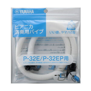 ���}�n �s�A�j�J ���t�p �p�C�v P PTP32E