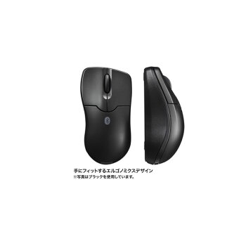楽天市場 Bluetooth3 0 ブルーledマウス ワイヤレス サンワサプライ Ma Btbl27 ペンポート 楽天市場 Bluetooth3 0 ブルーledマウス ワイヤレス サンワサプライ Ma Btbl27 ペンポート