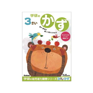 P 3΂̃[N@yz@B5@3267@wXeCt@N048-02