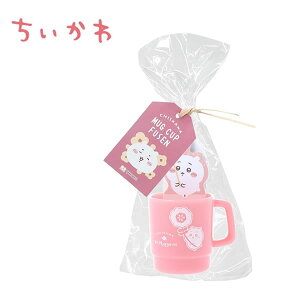  }OJbvt  5825 TX^[ ӂ tZ  킢 lC ̎q S2841550