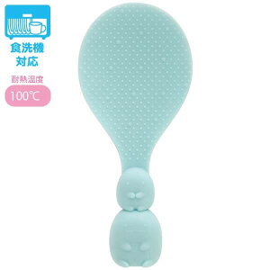 ݂R炵 _CJbg L΂V[Y u[ 2718 TGbNX  Ēu H@Ή 킢 Ƃ H `  KA16902