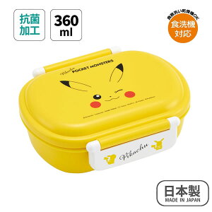 |PbgX^[ sJ`E ӂƃt^^Cg`{bNX R H@Ή 360ml XP[^[ j̎q ̎q ٓ i WΉ LN^[ q ۈ牀 ct 킢 