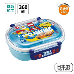 g~J ӂƃt^^Cg`{bNX R H@Ή 360ml XP[^[ ٓ i WΉ 658082