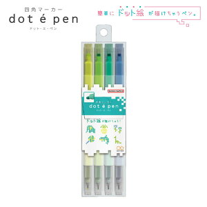 lp}[J[ dot e pen hbgEGEy 4{Zbg B 7383 TX^[ [ J[y G hbgG  ML 킢 S4541782