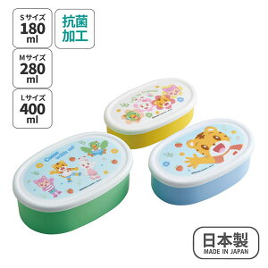 ܂낤 V[e 3Zbg R dqWΉ XP[^[ ٓ q `{bNX ۑe 607042