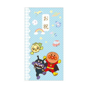 アンパンマン 袋 文房具 文具の人気商品 通販 価格比較 価格 Com アンパンマン 袋 文房具 文具の人気商品 通販 価格比較 価格 Com