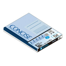CONCISE B罫 ブルー 5冊束パックノート 6287 キョクトウ SNC3B05S