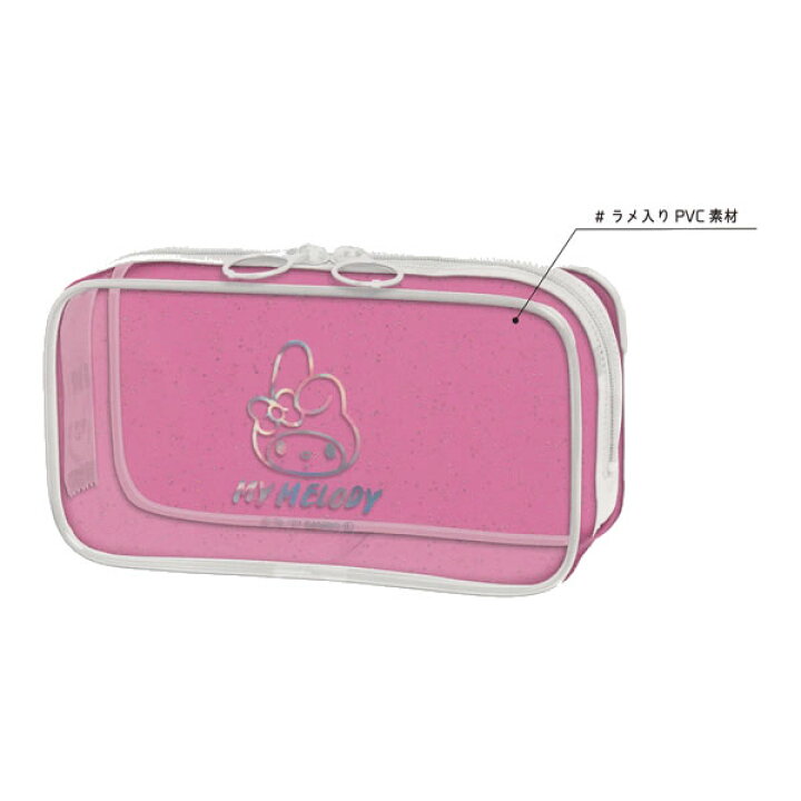 楽天市場】サンリオ クリア ボックス ペンポーチ マイメロディ 0321  
