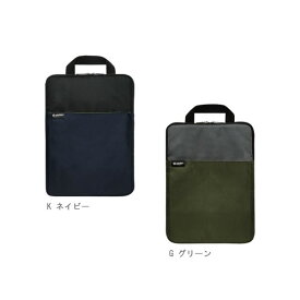 クッション付スクールPCケース Mサイズ シフトプラス ギア 小学生 中学生 ビジネス 軽量 保護ケース ソニック LS-5576