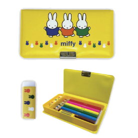 ミッフィー ミニ筆入セット イエロー 0829 クツワ 文房具 文具 人気 おすすめ 可愛い キャラクター miffy MF621B