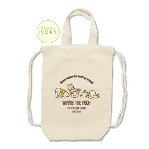 ディズニー ナップサックの人気商品 通販 価格比較 価格 Com