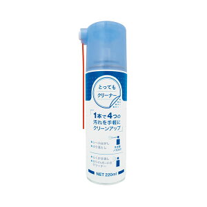 �Ƃ��Ă��N���[�i�[LL 220ml 3049 P �f�r�J 523004