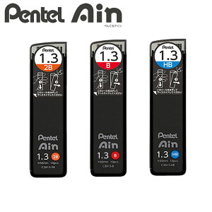 V[vy֐c Pentel Ain ؂ĂAC 1.3mm 10{ P ؂Ă Vv ubN ܂ɂ ₷ C2813