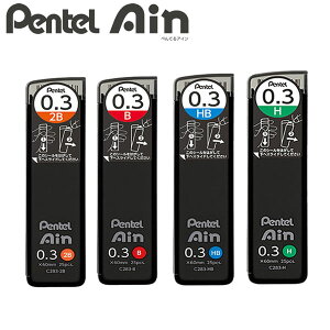 V[vy֐c Pentel Ain ؂ĂAC 0.3mm 25{ P ؂Ă Vv ubN ܂ɂ ₷ C283