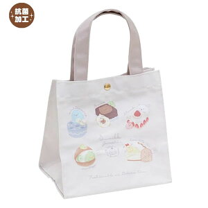 ݂R炵 `g[gobO XC[c 4804 TGbNX ٓ 킢 lC CA35402