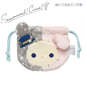 y匈ZZ[zZ`^T[JX ʂ݋В ܂̋̓ɂ XsJ 7423 TGbNX   CA37402