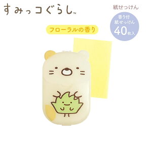 ݂R炵  ˂ t[̍ 0904 TGbNX 킢  nh\[v  FE37106