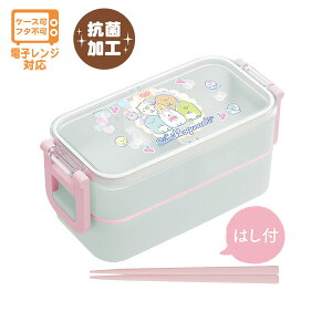 y匈ZZ[z݂R炵 2_bN͂t2i`{bNX `F[ ~g 4279 TGbNX ` ٓ 킢 KA17302