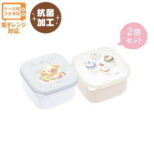 y匈ZZ[z݂R炵 ~jV[e XC[c 4460 TGbNX 킢 ٓ ` fU[g KA18202 Z[  AEgbg