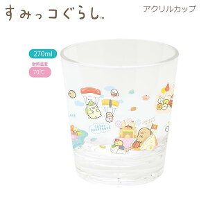 ݂R炵 ANJbv 悤Îׂ ̏ 7621 TGbNX 킢 Rbv KA19503