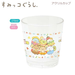 ݂R炵 ANJbv 悤Îׂ 7638 TGbNX 킢 Rbv KA19504