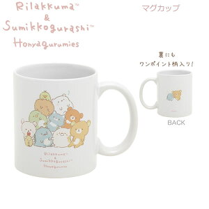 ݂R炵 bN} }OJbv قɂႮ݁` 8155 TGbNX 킢 lC sanx R[q[Jbv TK18001